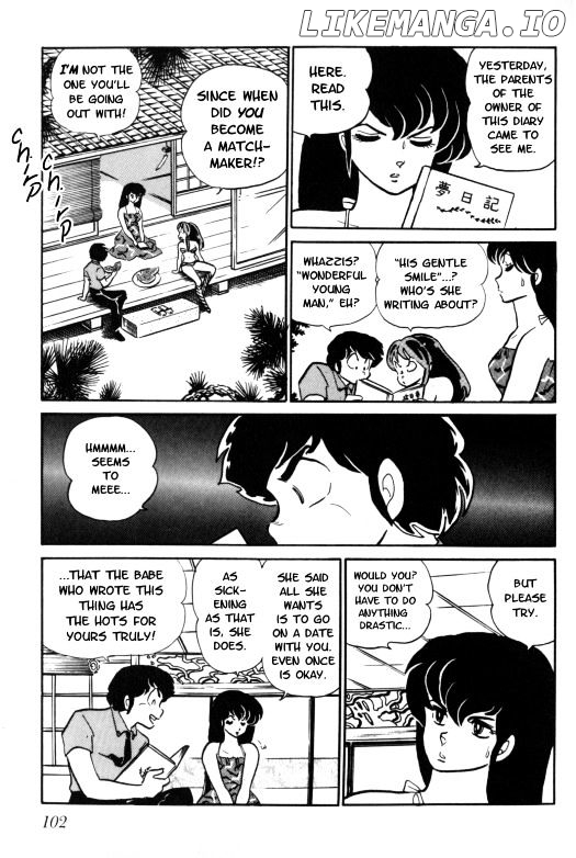 Urusei Yatsura chapter 247 - page 4