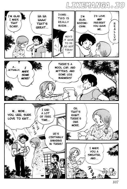 Urusei Yatsura chapter 247 - page 9