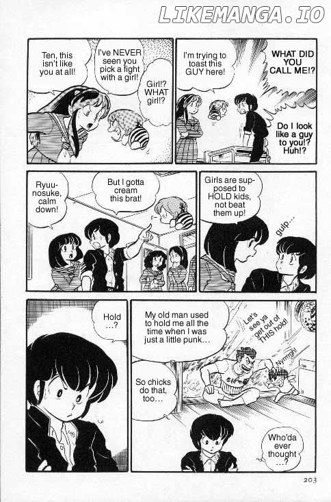 Urusei Yatsura chapter 153 - page 9