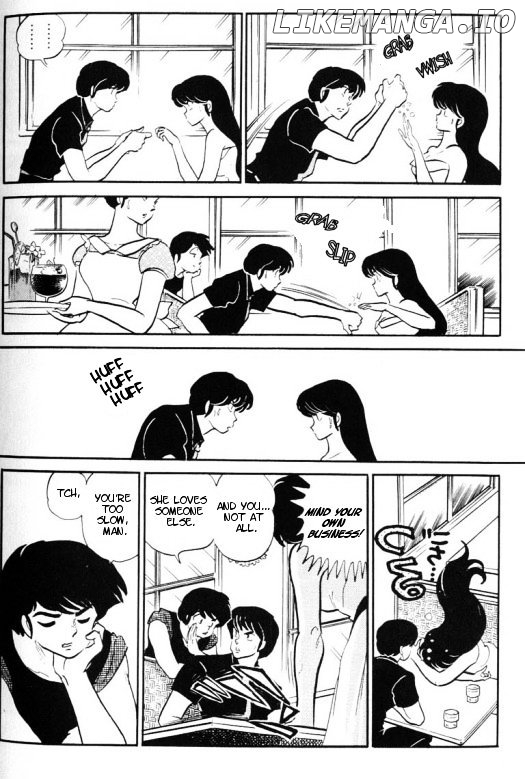 Urusei Yatsura chapter 295 - page 13