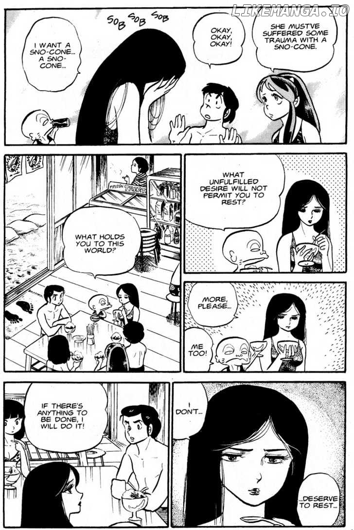 Urusei Yatsura chapter 96 - page 10