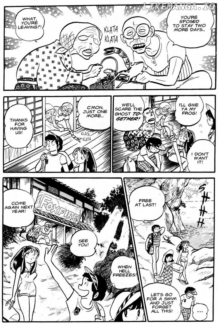 Urusei Yatsura chapter 96 - page 2