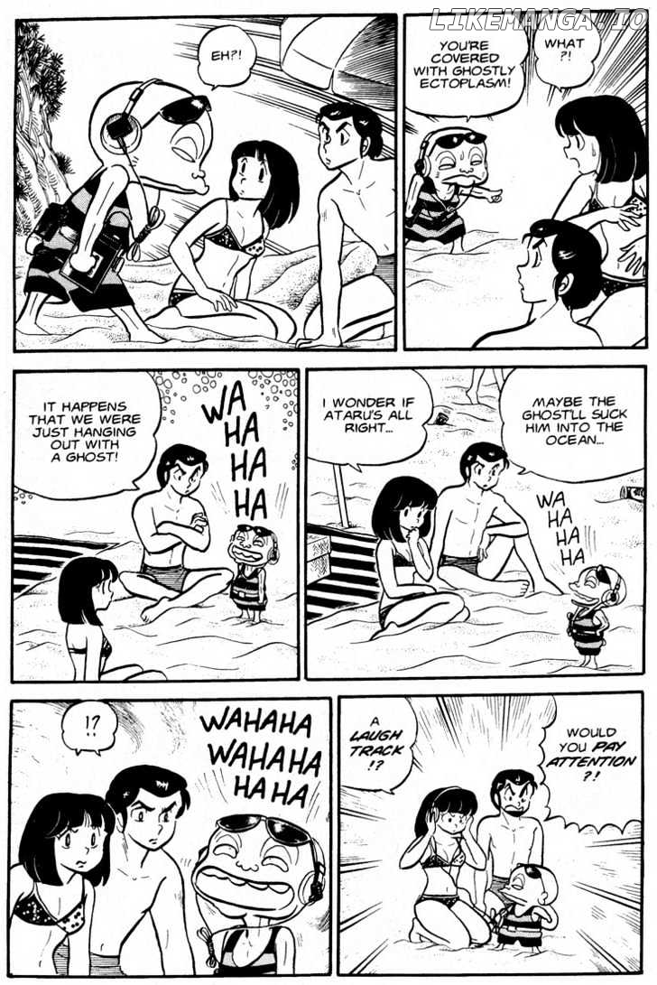 Urusei Yatsura chapter 96 - page 8