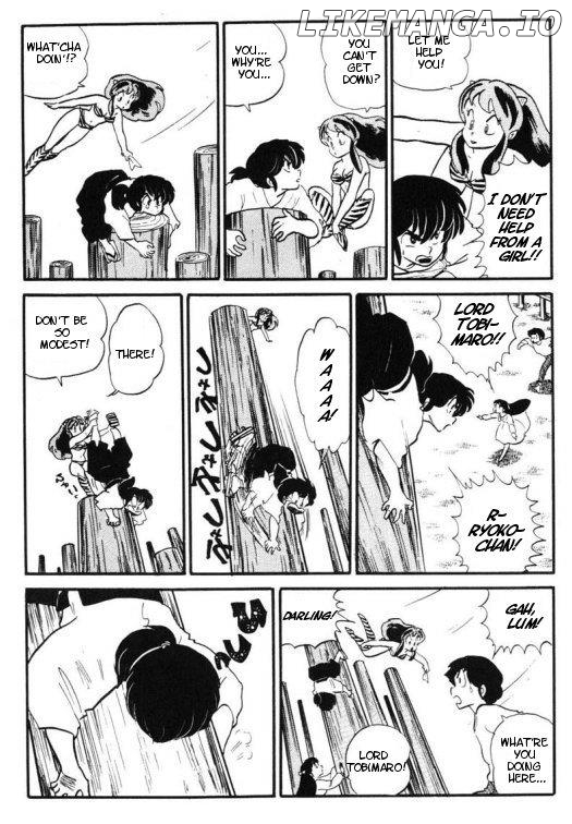 Urusei Yatsura chapter 202 - page 12