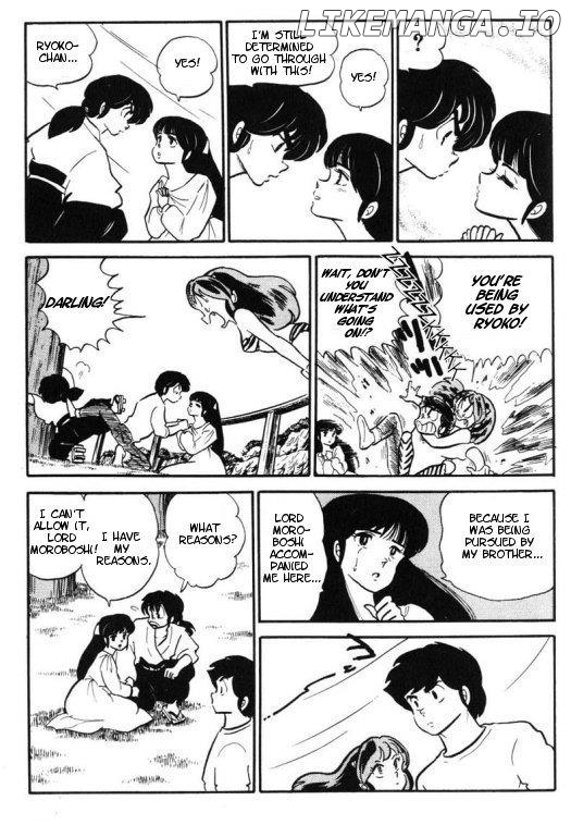 Urusei Yatsura chapter 202 - page 14