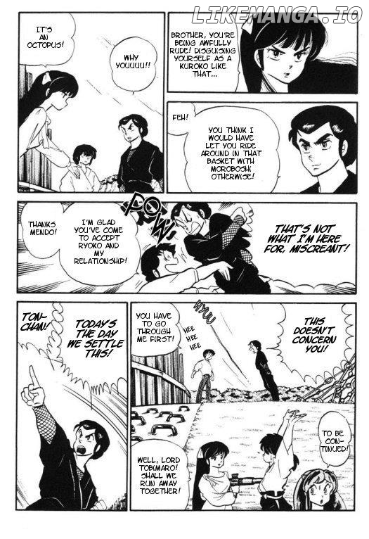 Urusei Yatsura chapter 202 - page 16