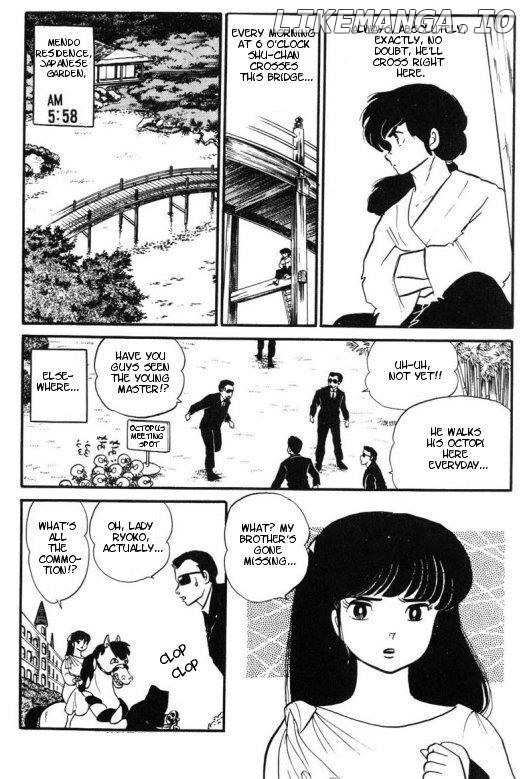 Urusei Yatsura chapter 202 - page 2