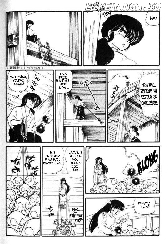 Urusei Yatsura chapter 202 - page 3