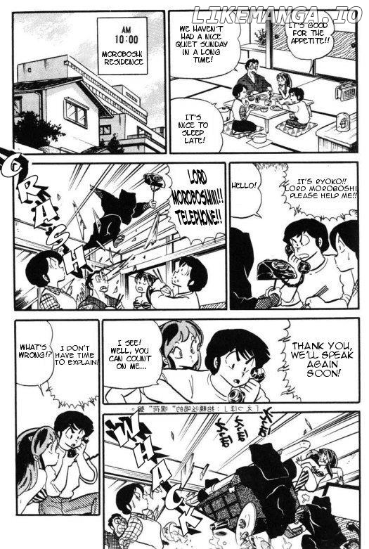 Urusei Yatsura chapter 202 - page 8