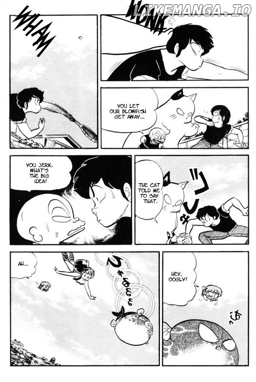 Urusei Yatsura chapter 248 - page 10