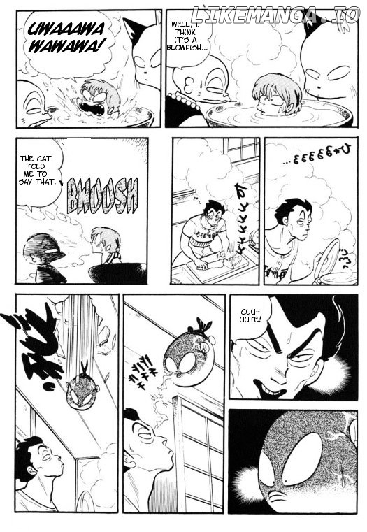 Urusei Yatsura chapter 248 - page 12