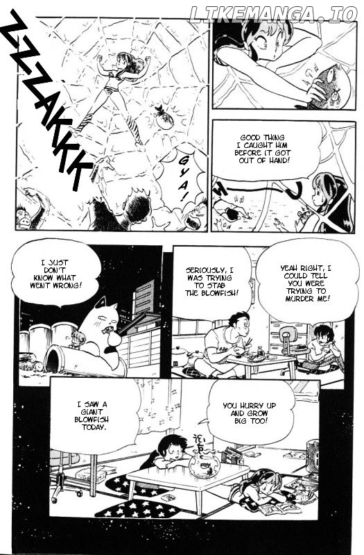 Urusei Yatsura chapter 248 - page 16