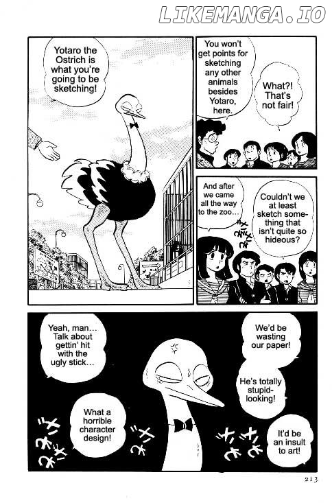 Urusei Yatsura chapter 154 - page 3