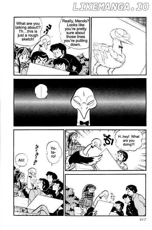 Urusei Yatsura chapter 154 - page 7