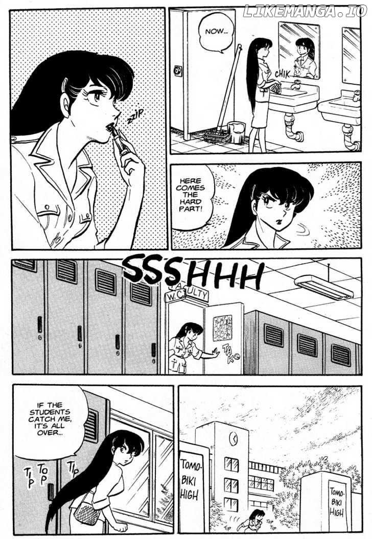 Urusei Yatsura chapter 99 - page 2