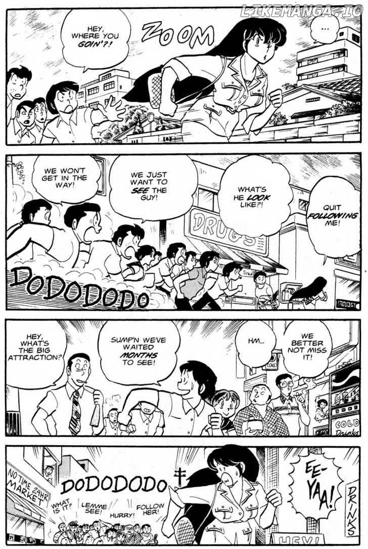 Urusei Yatsura chapter 99 - page 4