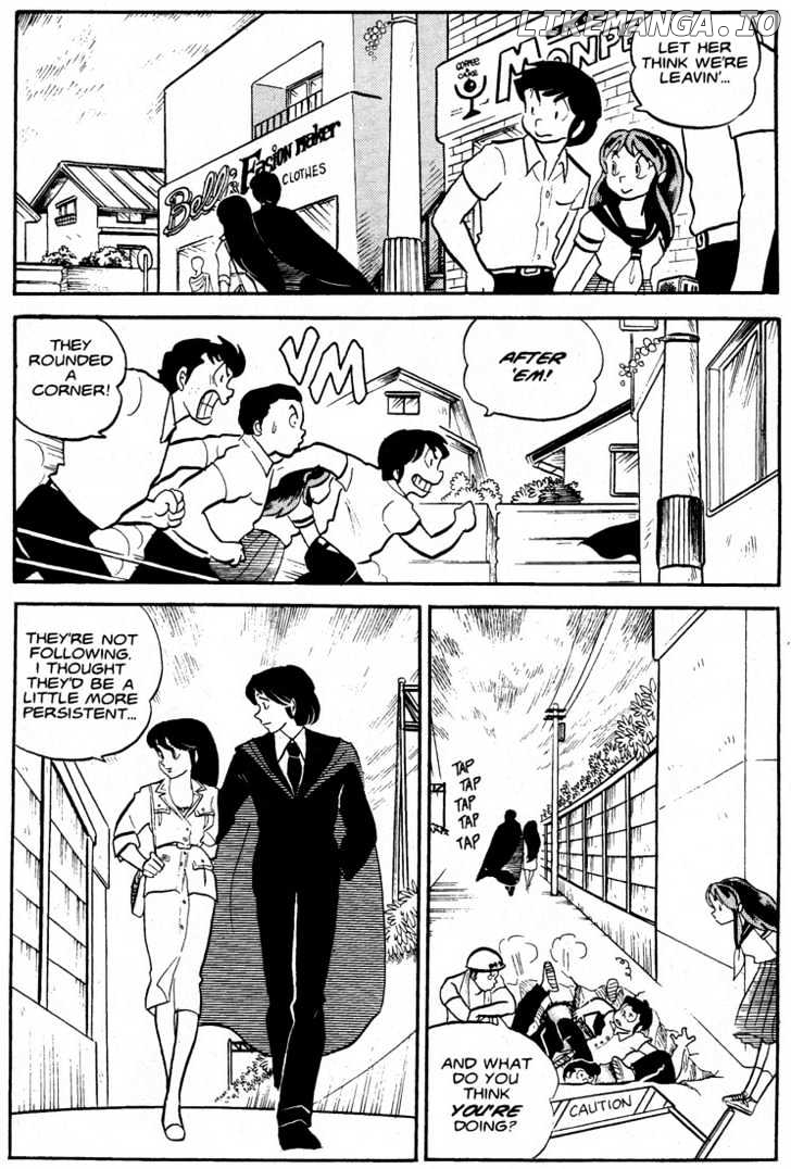 Urusei Yatsura chapter 99 - page 7