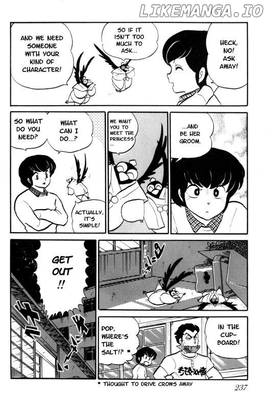 Urusei Yatsura chapter 155 - page 11