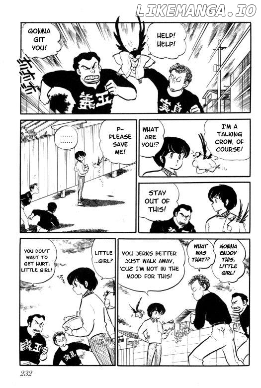 Urusei Yatsura chapter 155 - page 6