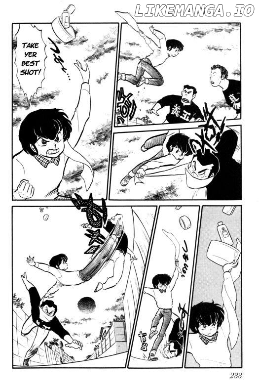 Urusei Yatsura chapter 155 - page 7