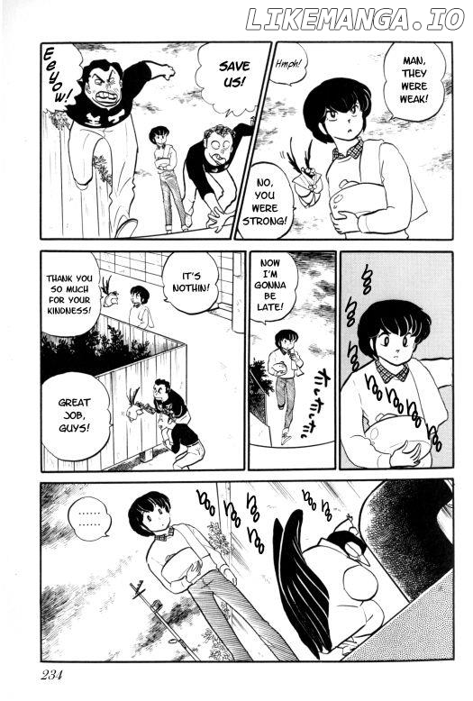 Urusei Yatsura chapter 155 - page 8