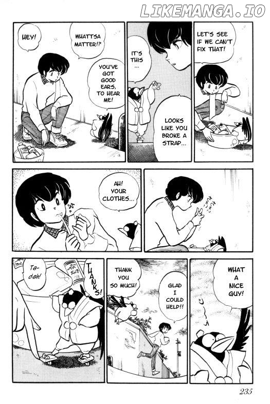 Urusei Yatsura chapter 155 - page 9