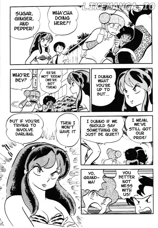 Urusei Yatsura chapter 249 - page 10