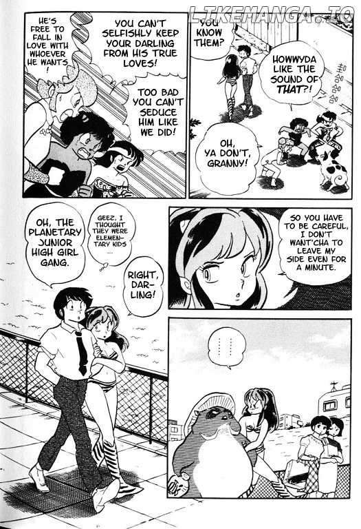 Urusei Yatsura chapter 249 - page 11