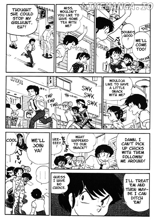 Urusei Yatsura chapter 249 - page 12