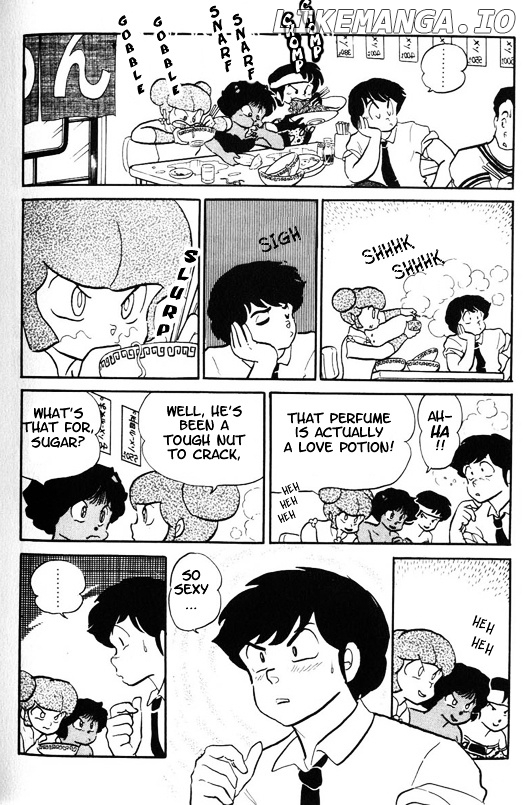 Urusei Yatsura chapter 249 - page 13