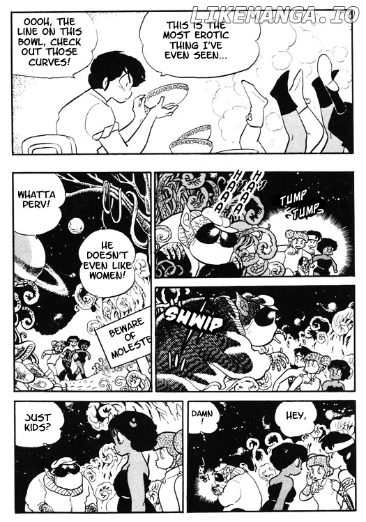 Urusei Yatsura chapter 249 - page 14