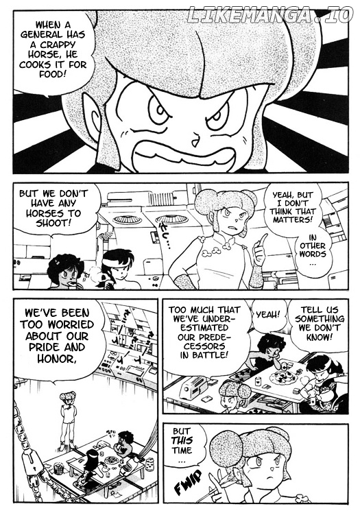 Urusei Yatsura chapter 249 - page 2