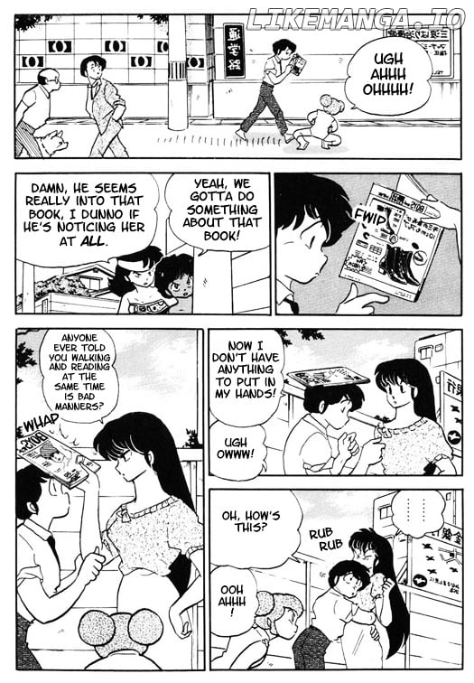 Urusei Yatsura chapter 249 - page 6