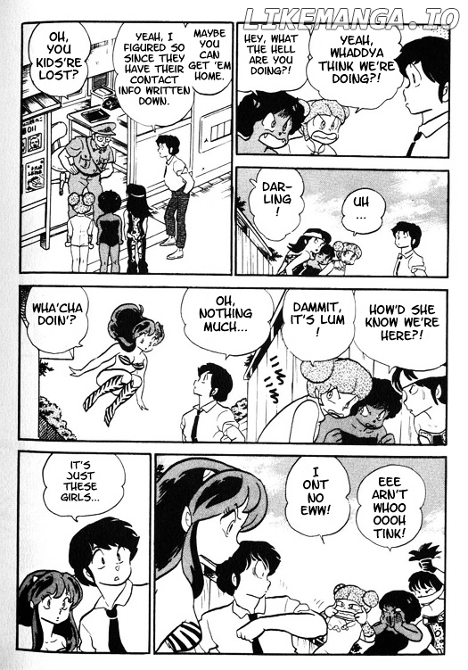 Urusei Yatsura chapter 249 - page 9