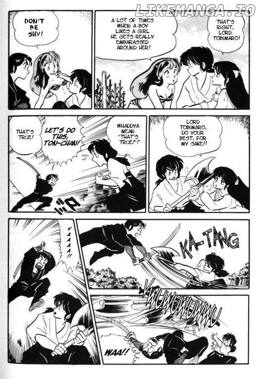 Urusei Yatsura chapter 203 - page 11