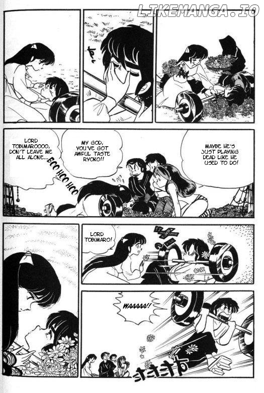 Urusei Yatsura chapter 203 - page 15