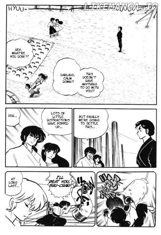 Urusei Yatsura chapter 203 - page 2