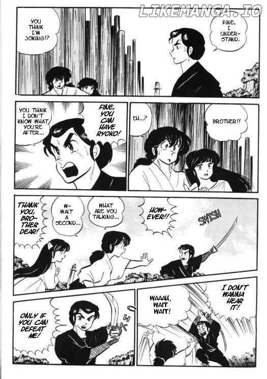 Urusei Yatsura chapter 203 - page 4