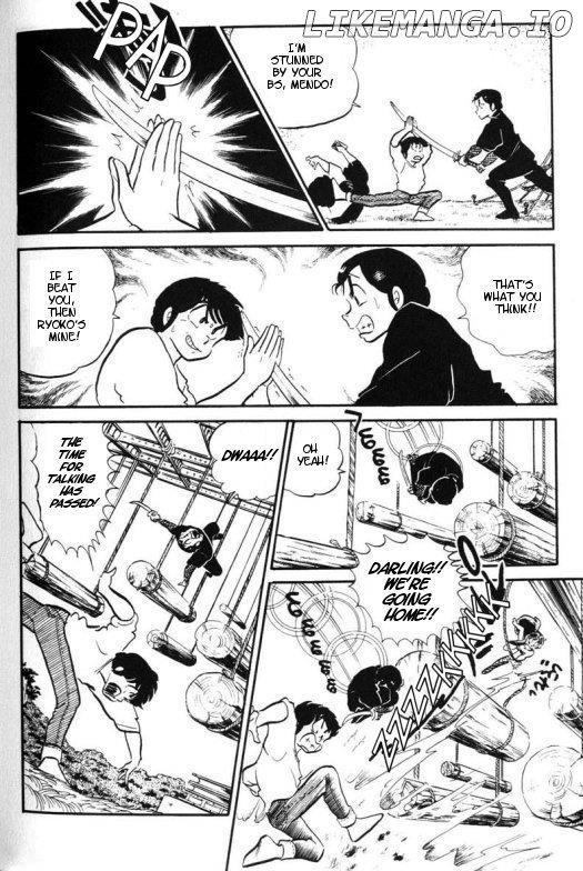 Urusei Yatsura chapter 203 - page 5