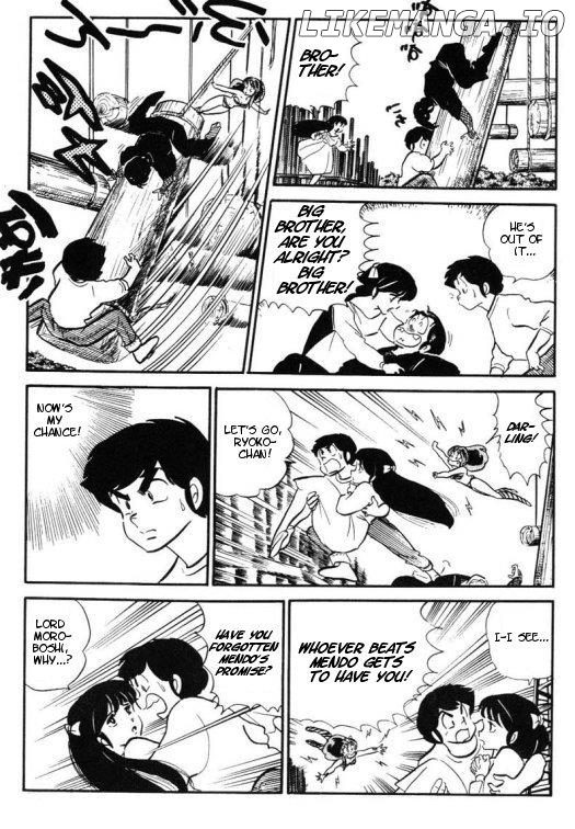 Urusei Yatsura chapter 203 - page 6