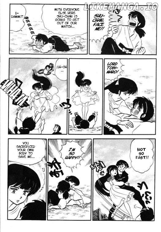 Urusei Yatsura chapter 203 - page 8