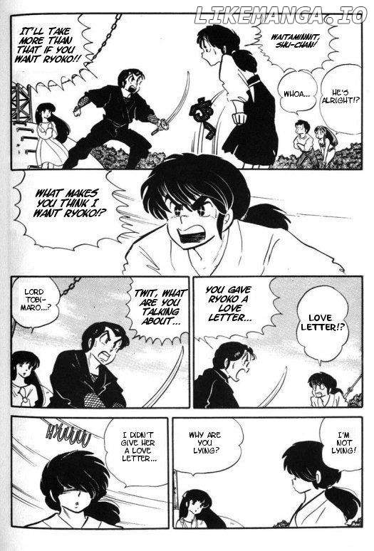 Urusei Yatsura chapter 203 - page 9