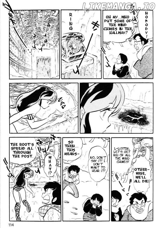 Urusei Yatsura chapter 297 - page 12