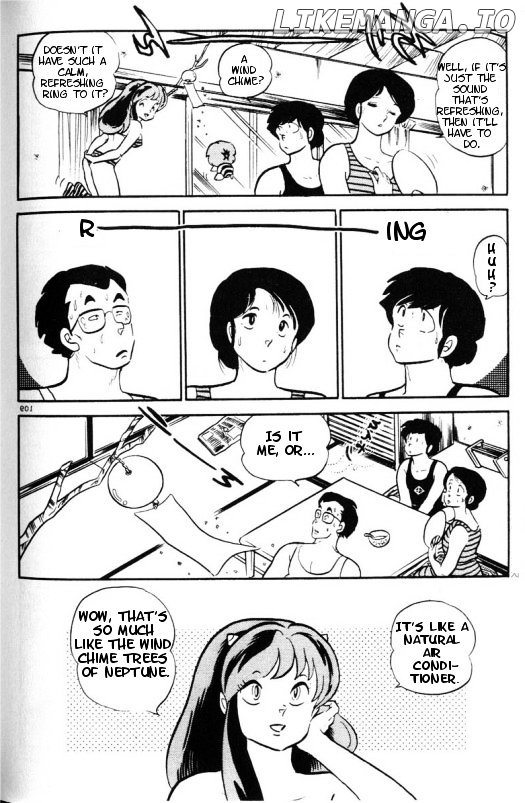 Urusei Yatsura chapter 297 - page 7