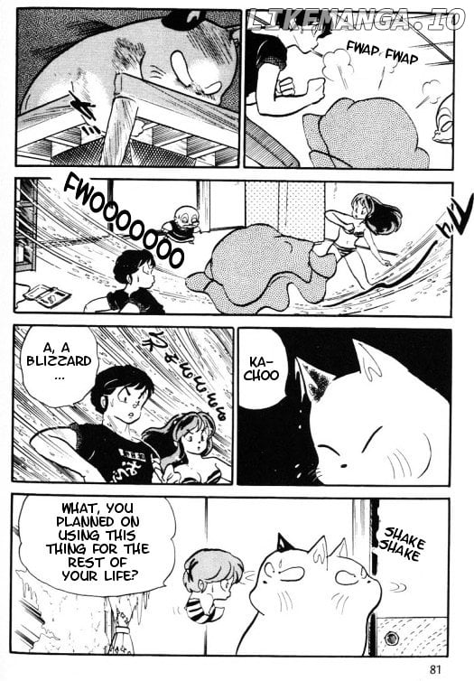 Urusei Yatsura chapter 250 - page 11