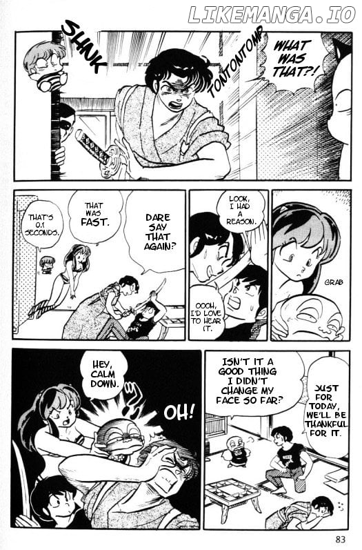 Urusei Yatsura chapter 250 - page 13