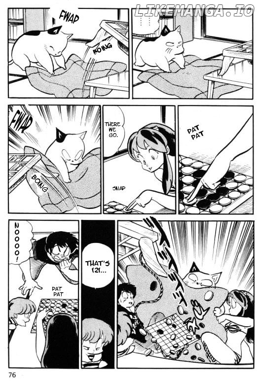 Urusei Yatsura chapter 250 - page 6