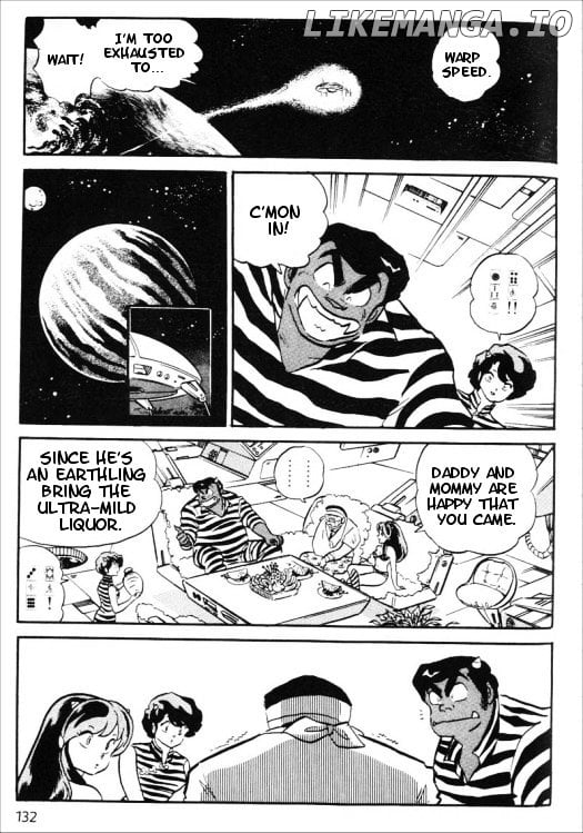 Urusei Yatsura chapter 298 - page 14