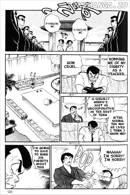 Urusei Yatsura chapter 298 - page 8