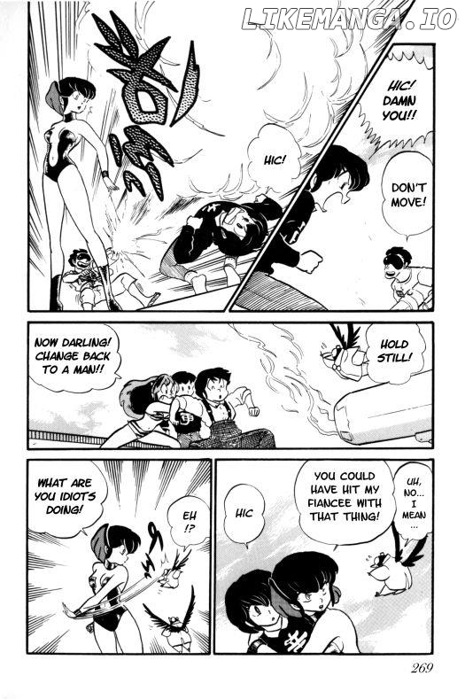 Urusei Yatsura chapter 157 - page 11